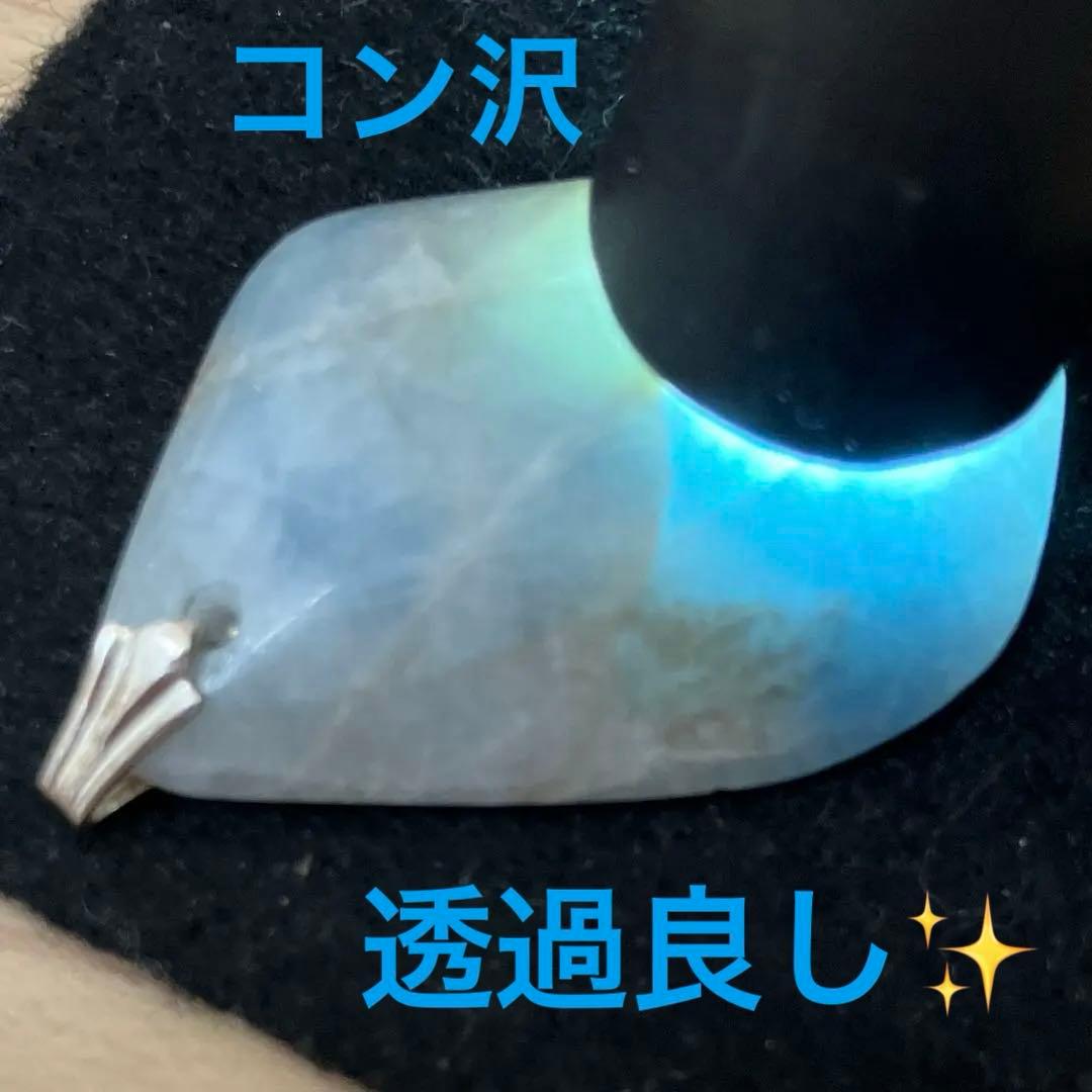 糸魚川翡翠 コン沢 ペンダントヘッド シルバー925使用（Aカン部分）