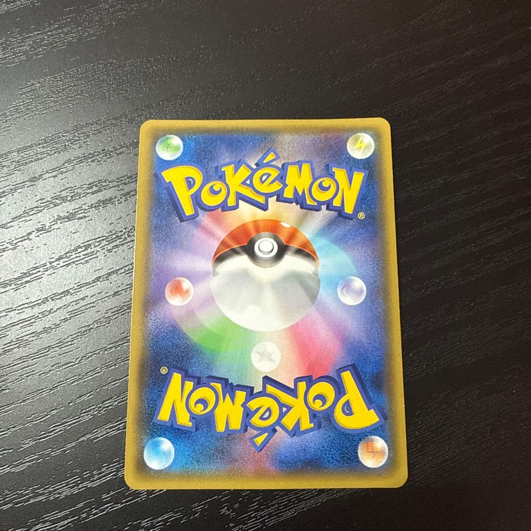 リザードンEX レックウザEX プロモ XY-P コロコロ ポケモンカード