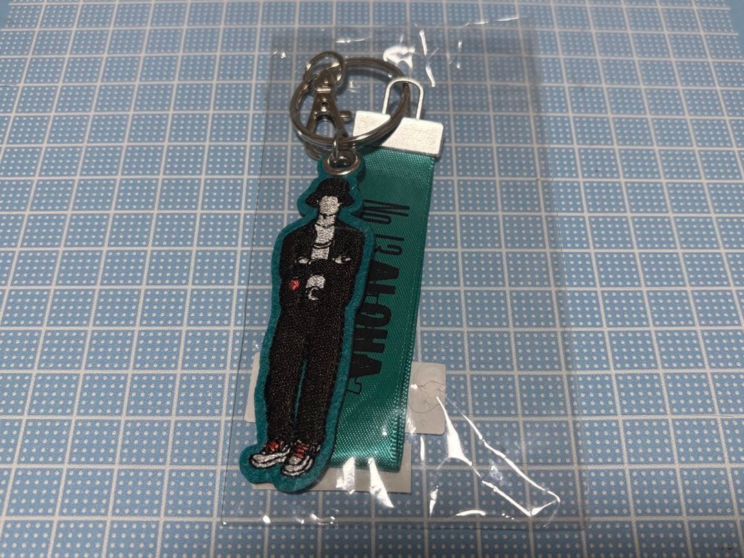 超特急 新世界 髙松 アロハ キーリングキーホルダー