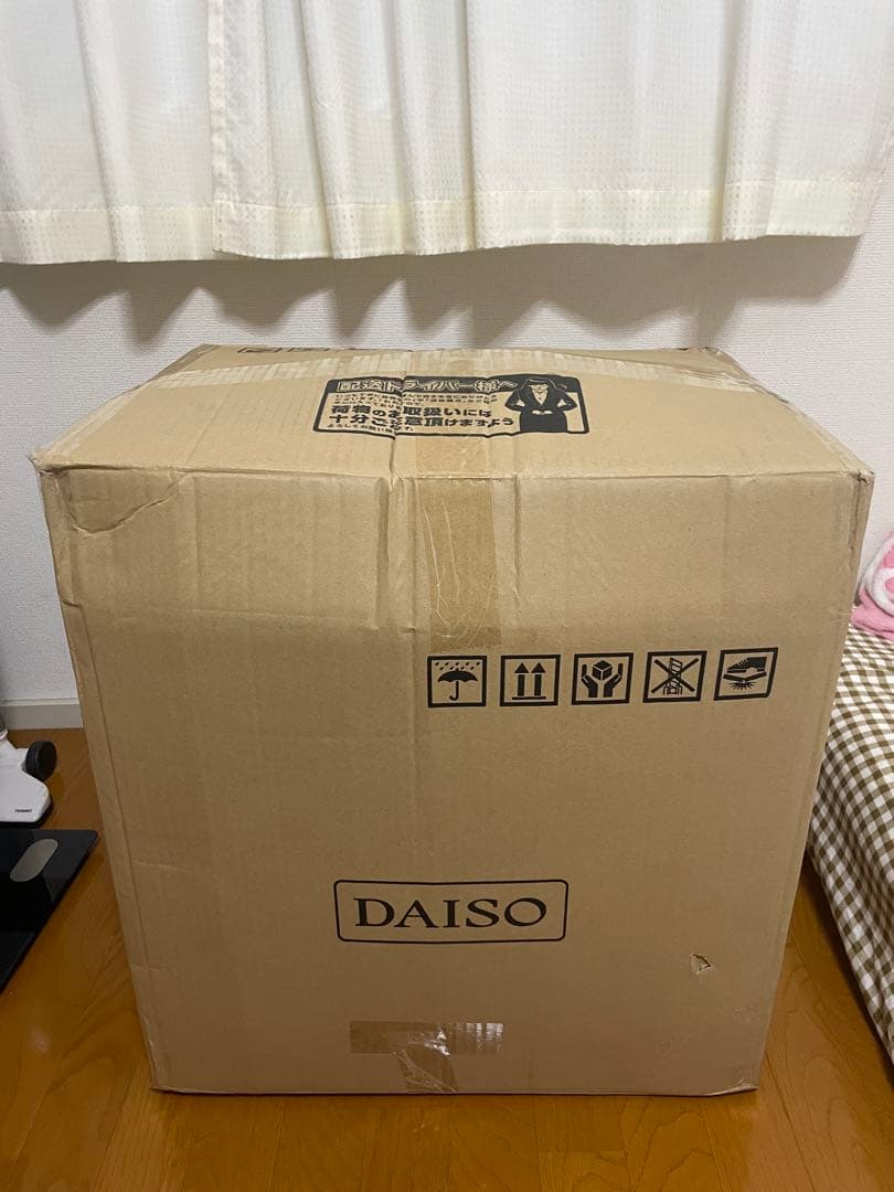 スティッチ コストコ 特大ぬいぐるみ（ブランケット入り）一つです