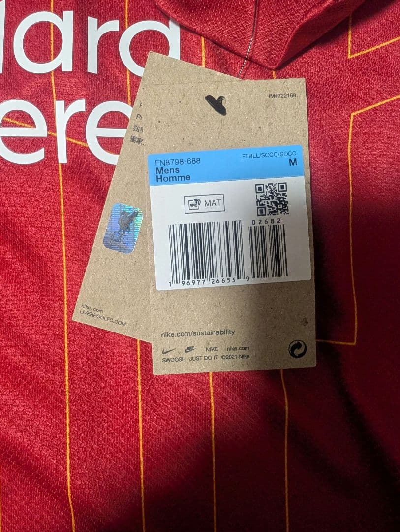 正規品 Liverpool 24/25 H サラー Mサイズ ユニフォーム