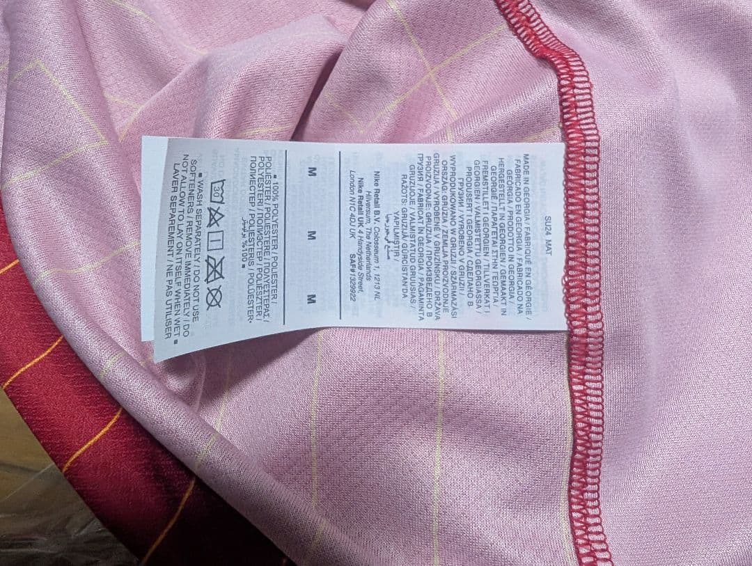 正規品 Liverpool 24/25 H サラー Mサイズ ユニフォーム