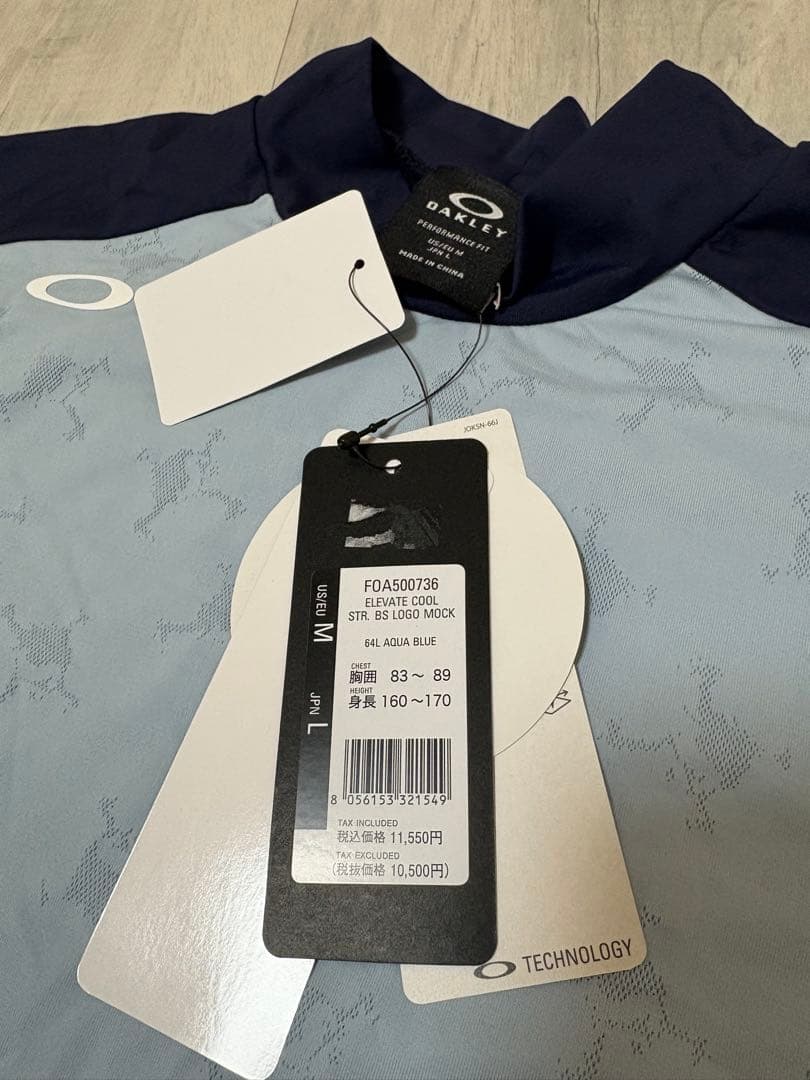 新品　LサイズOAKLEY オークリーゴルフセットアップ モックネック＆スカート