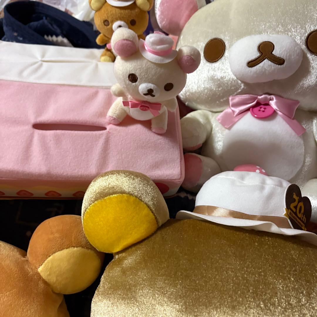 リラックマ コリラックマ まとめ売り ぬいぐるみ グッズ 大量 平成レトロ
