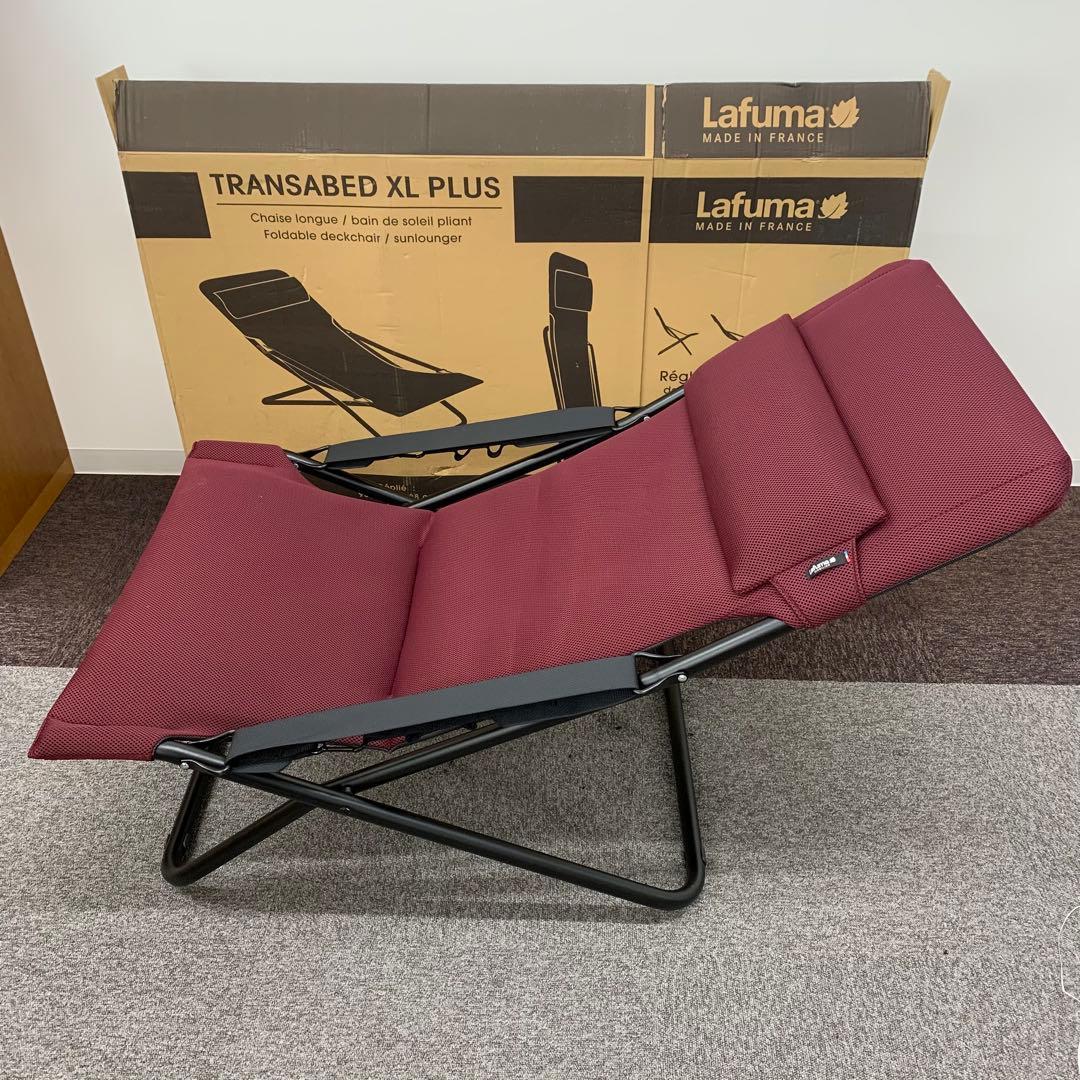 Lafuma TRANSABED XL PLUS バーガンディ