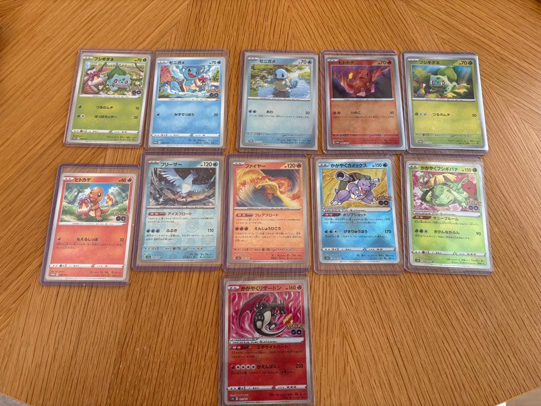 ポケモンカード 引退品 まとめ売り SR SAR 多数