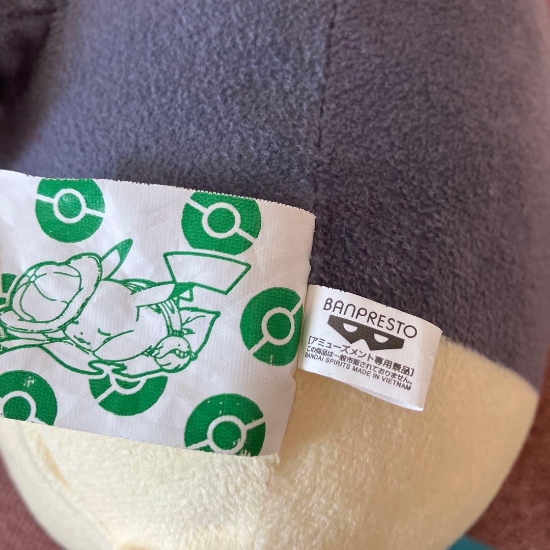 ポケモン　ぬいぐるみ　まとめ売り　セット　ポケモンセンター