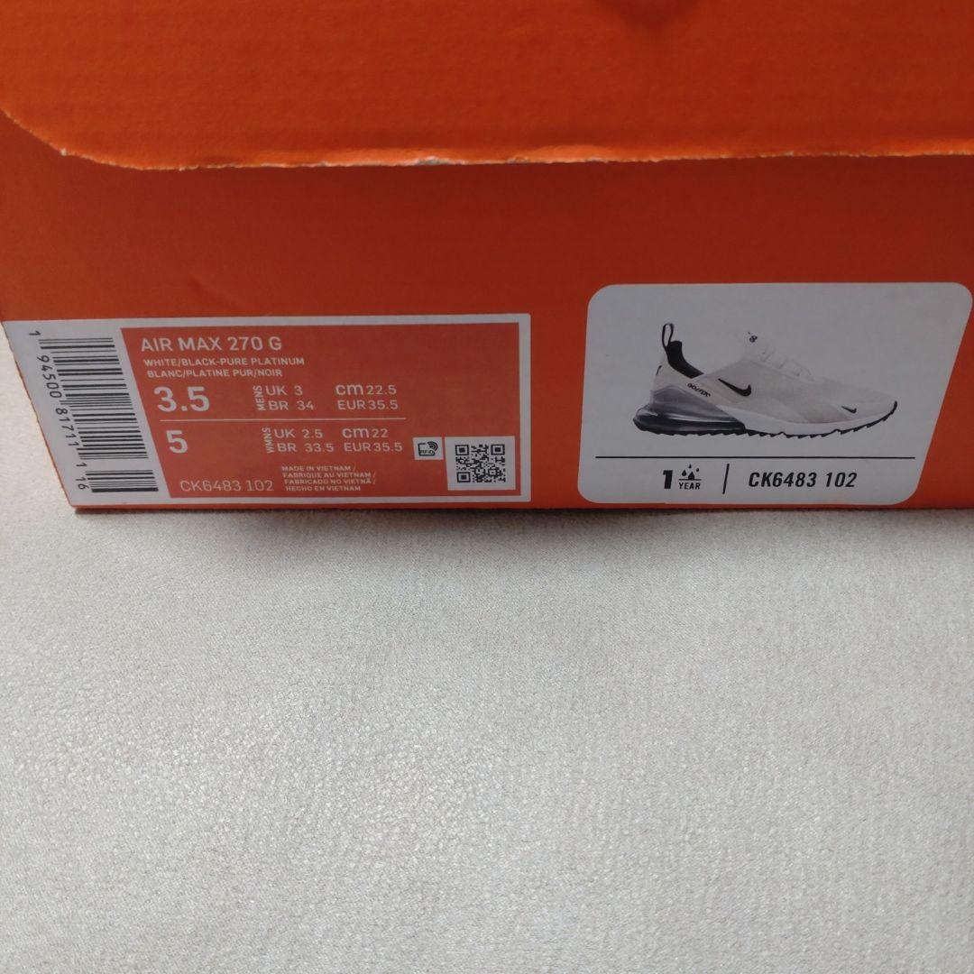 Nike Air Max 270G ホワイト/ブラック 箱付き