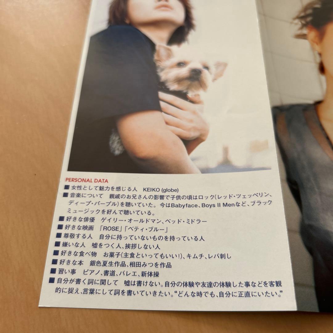 【即購入ok!!】浜崎あゆみ デビューリーフレットフライヤー 非売品