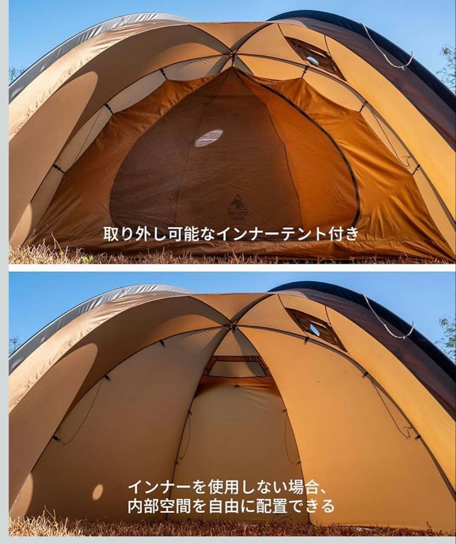 OneTigrisドームテント ソロ メッシュインナー付き 煙突穴付き