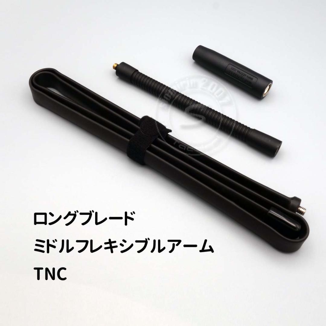 個人装備 NY