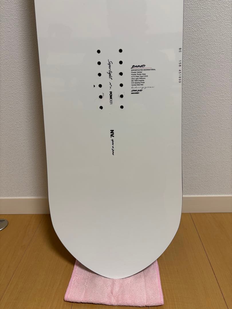 NOVEMBER BACK CITY（パウダーボード）24-25 158cm