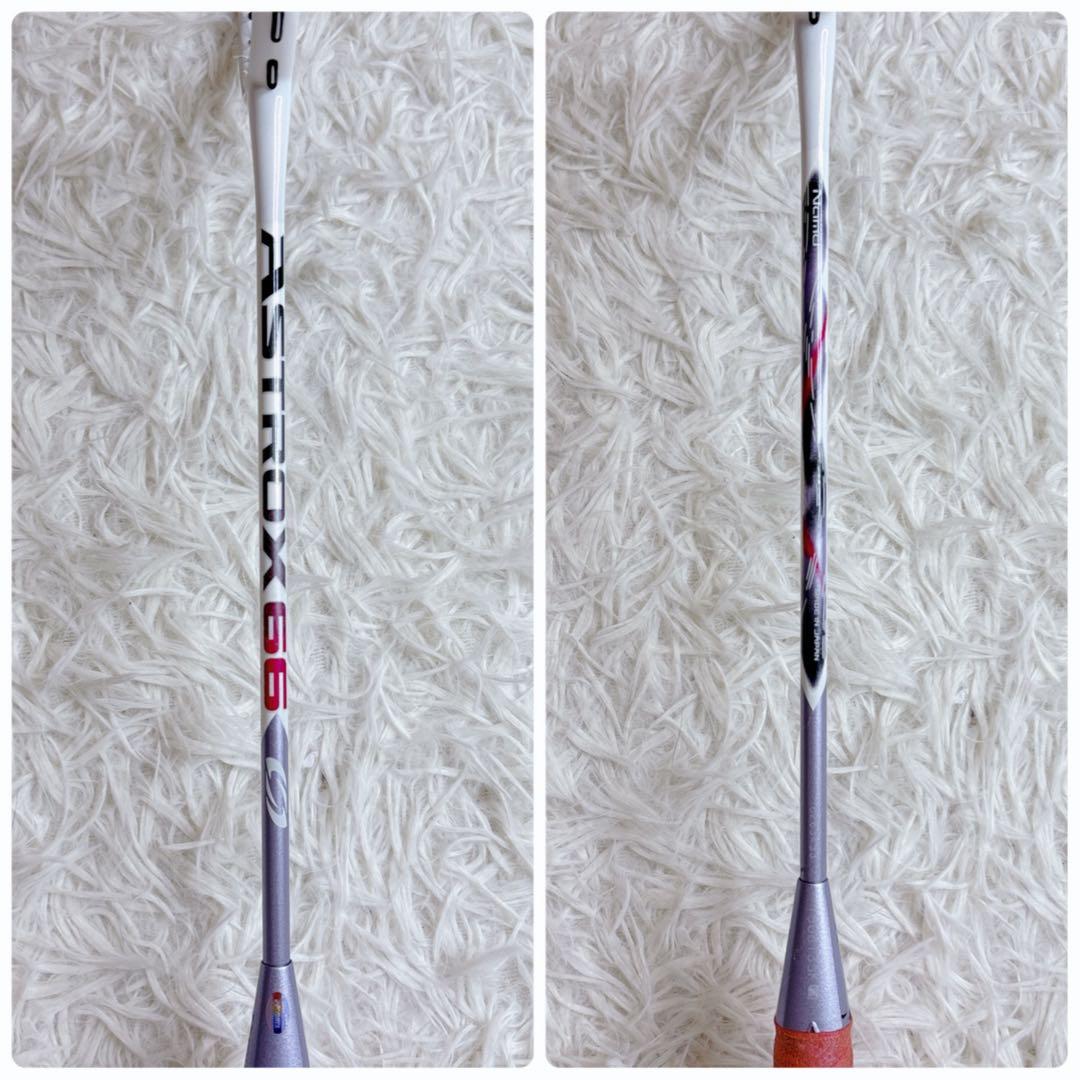 美品✨YONEX ASTROX 66 バドミントン ラケット 4UG6 希少