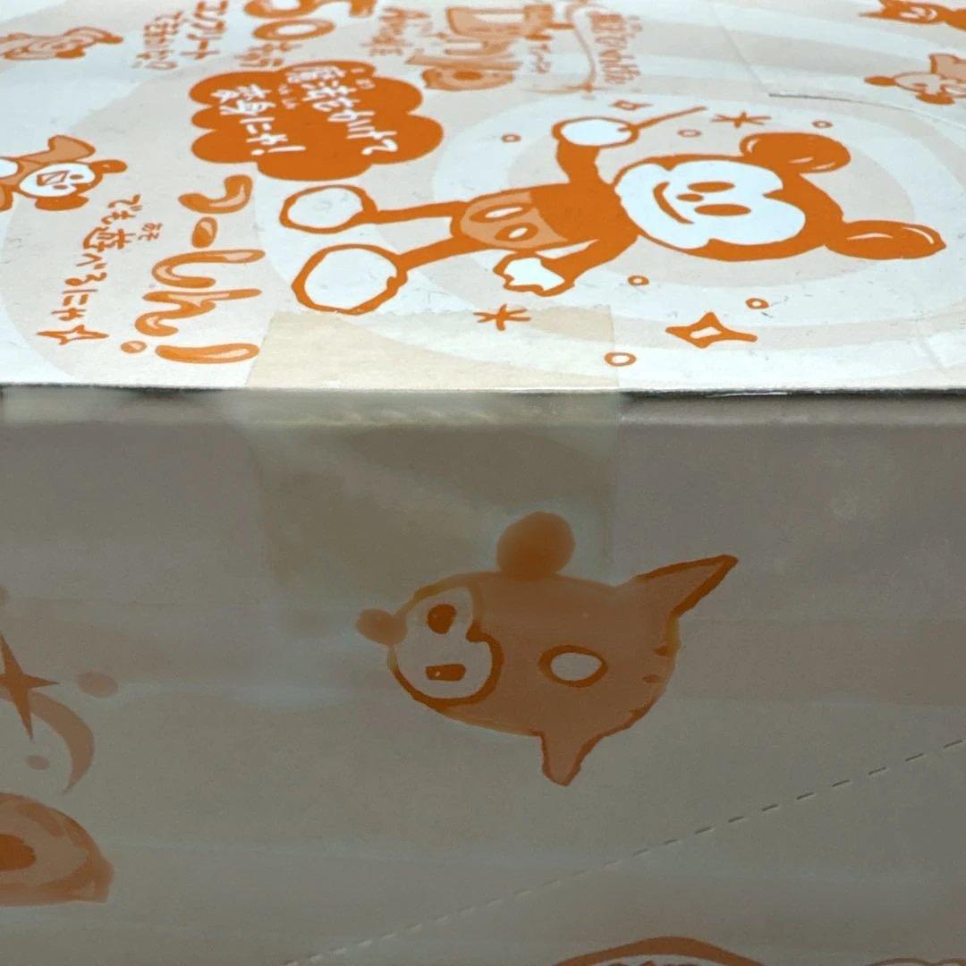 新品・希少品 魔法でへんげぇ Dnya animal系 1BOX/12個入り