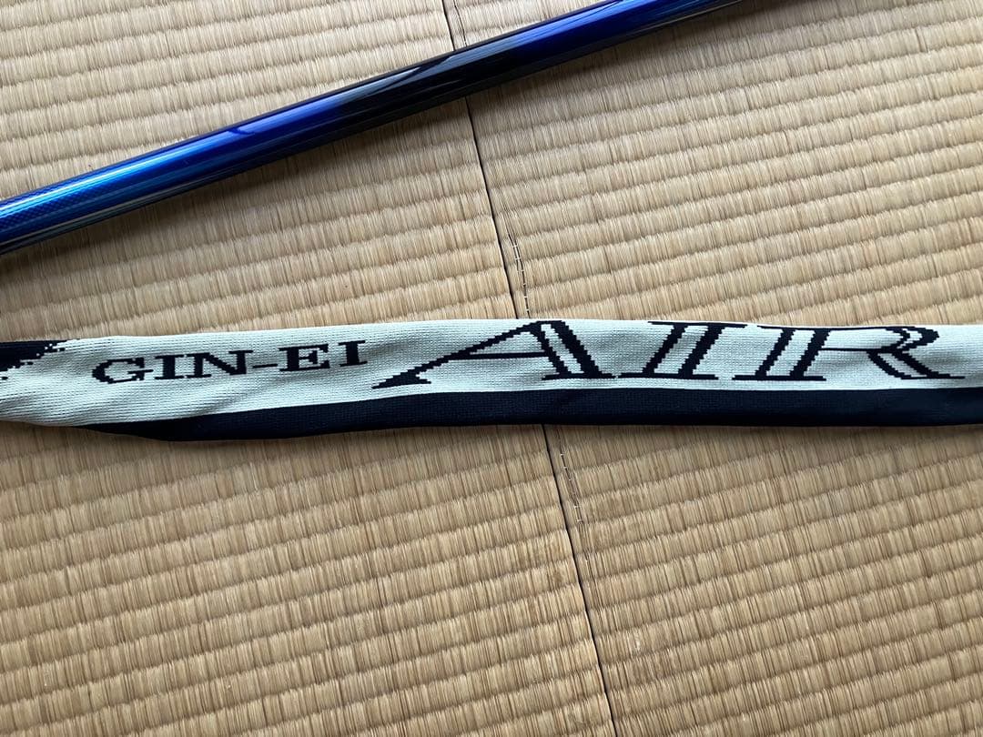 鮎竿　ダイワ　銀影　AIR T H90