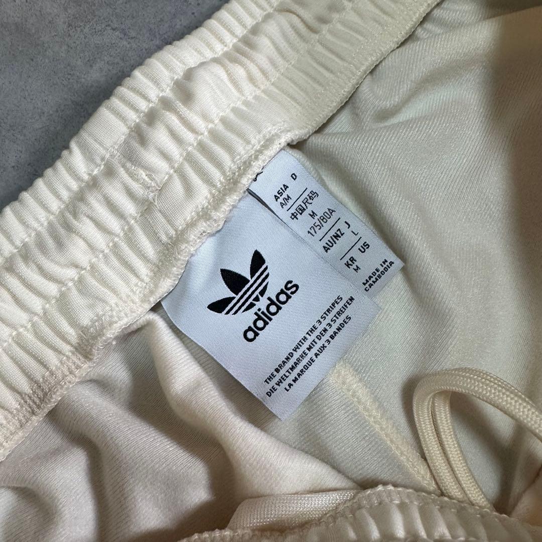 adidas トラックパンツ ベッケンバウアー ジェンダーニュートラル ベージュ