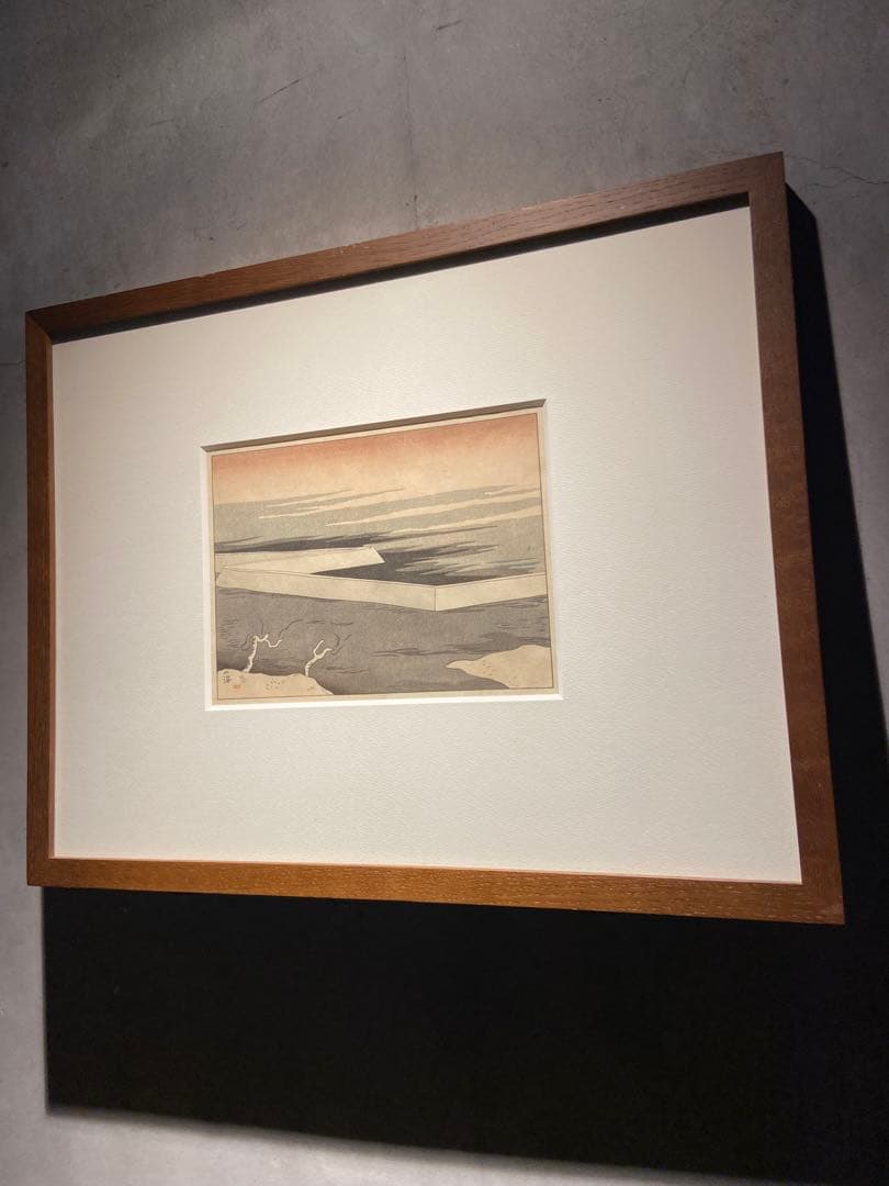 坂本繁二郎　筑紫五景　『火の海』　木版画　錦絵