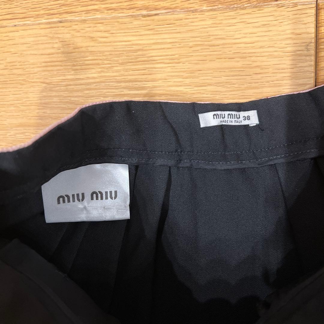 miu miu星ボタンスカート　38サイズ
