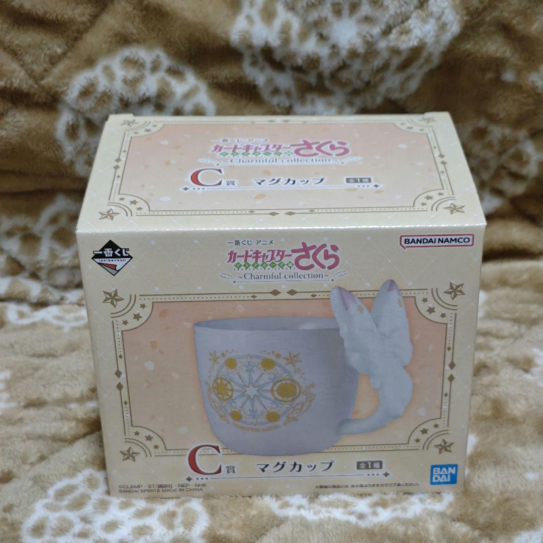 ラストワン　Ａ　C　カードキャプターさくら　クリアカード　フィギュア　マグカップ