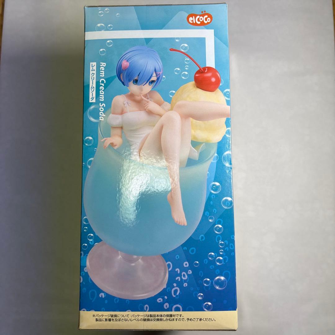 リゼロ レム ラム フィギュア クリームソーダ18点 ラウンドワン限定（匿名配送