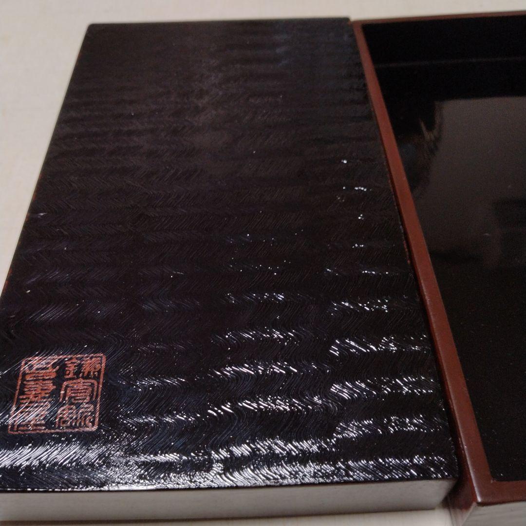 鎌倉彫葉書入れ