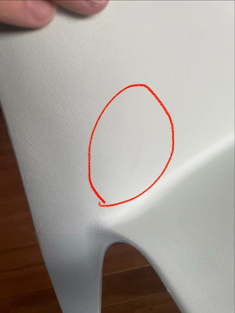 Heller ヘラー　アメリカ製　The Bellini Chair