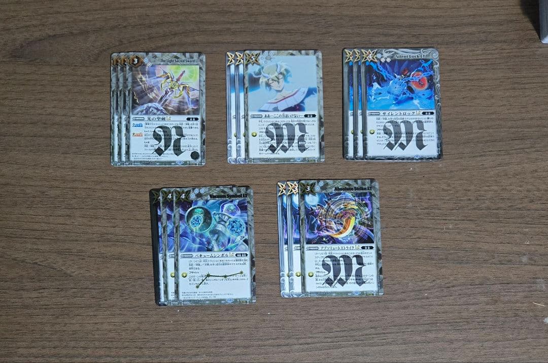 バトスピ　RESONATING STARS バローネ　Mレア以下３コンセット