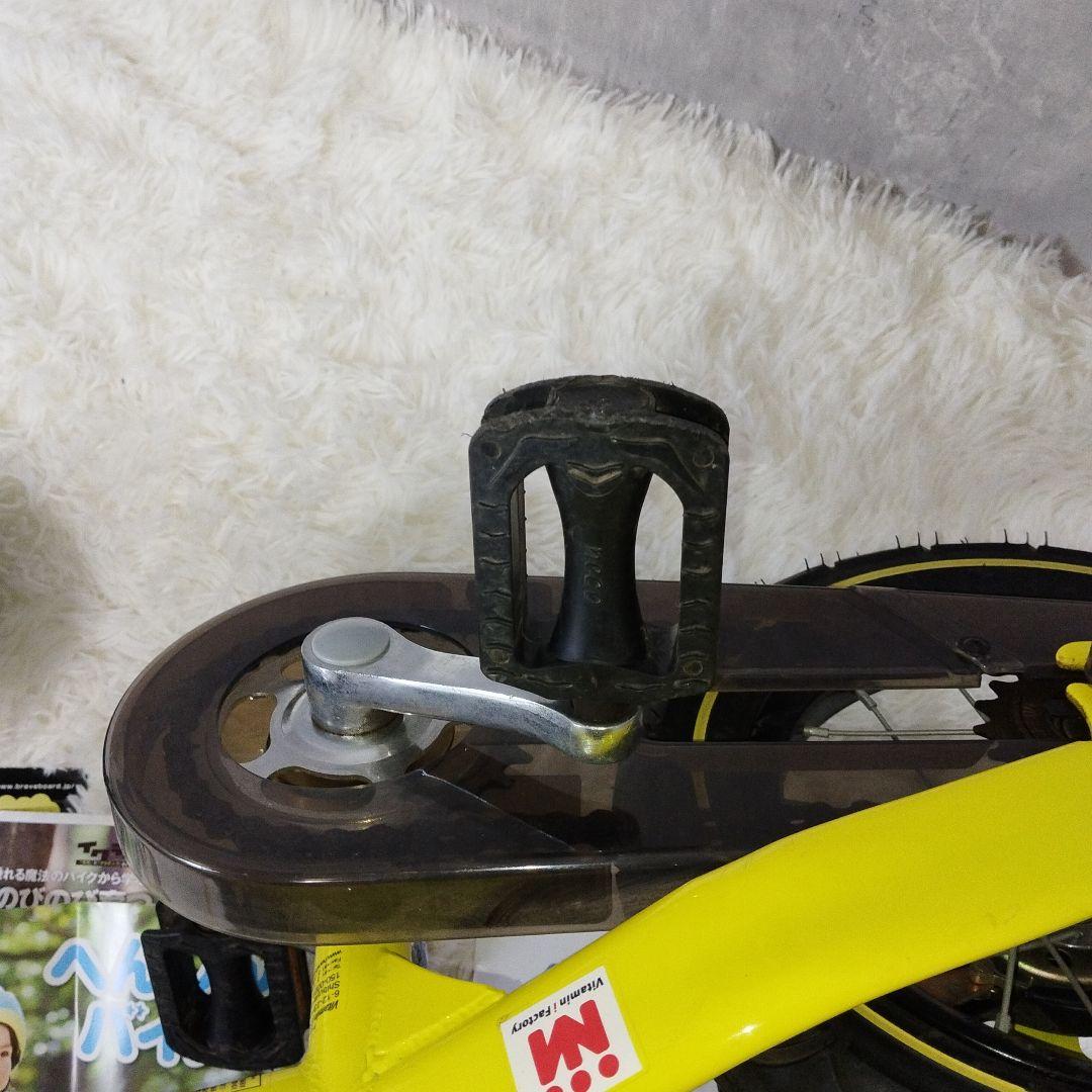 Henshin Bike へんしんバイク 12インチ イエロー　スタンド付