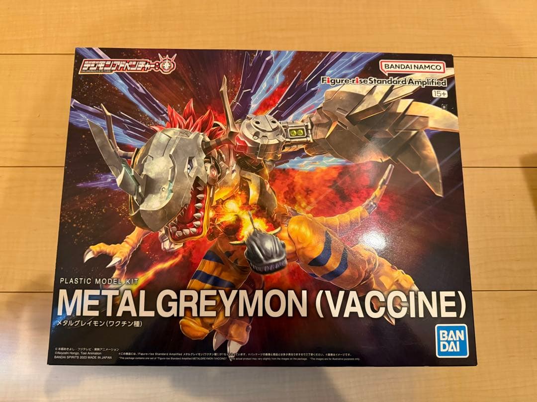 デジモン　プラモデル　4点セット　未組み立て　メタルグレイモン他
