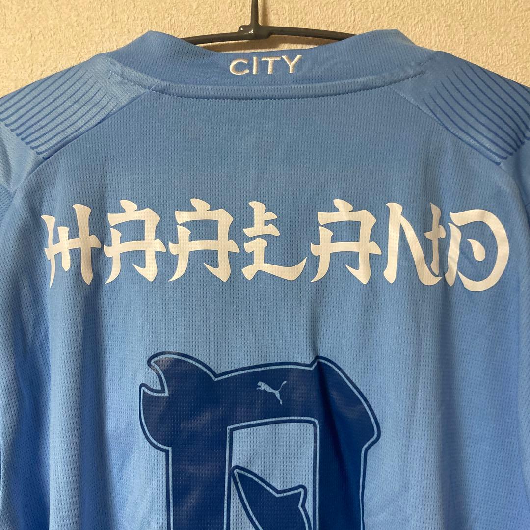 ハーランド　ユニフォーム　日本限定