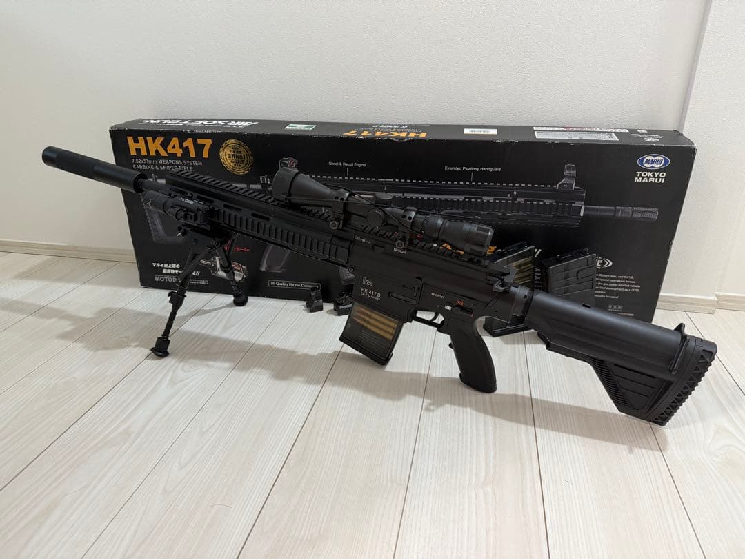 東京マルイ 次世代電動ガン HK417