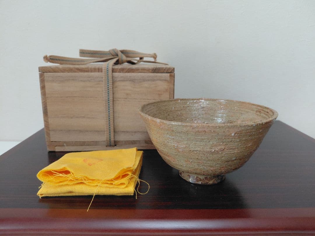 11代長岡空権 楽山焼 茶碗 共箱 茶道具