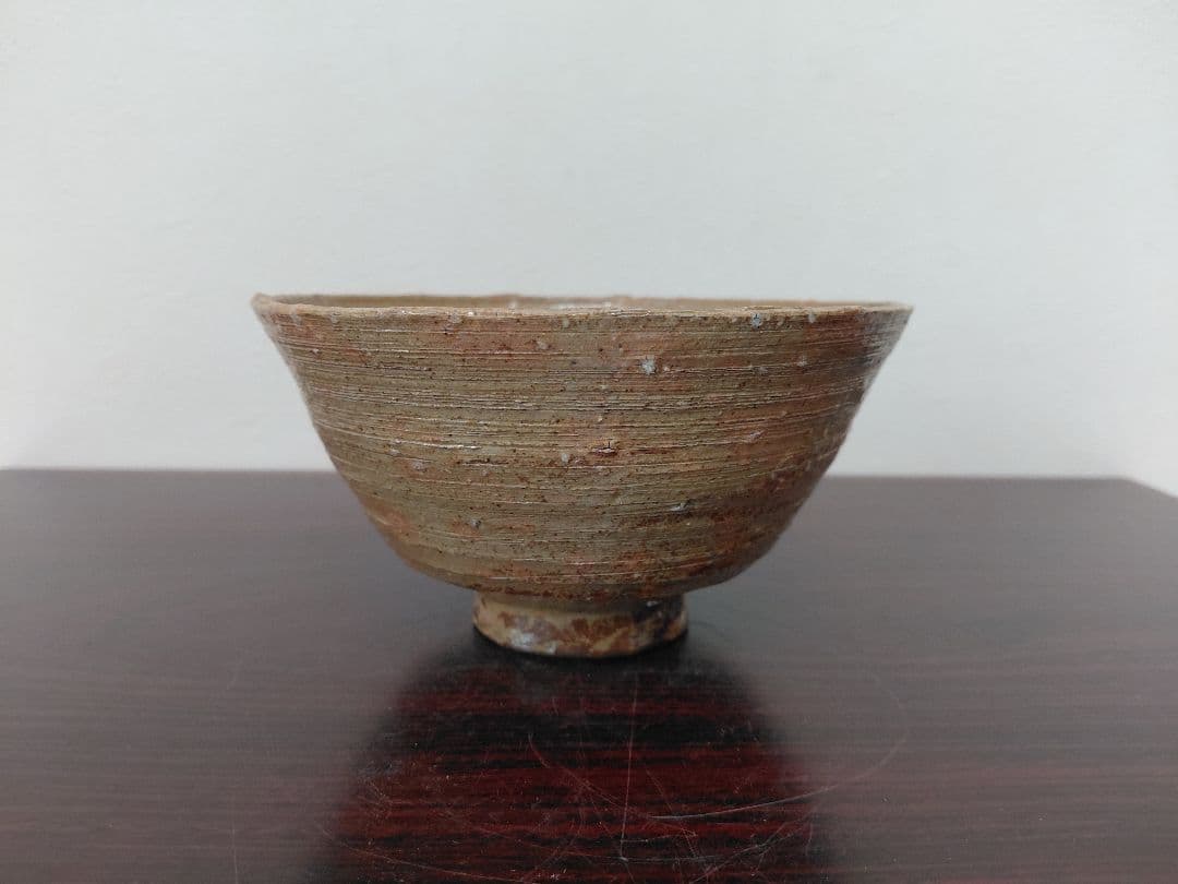 11代長岡空権 楽山焼 茶碗 共箱 茶道具