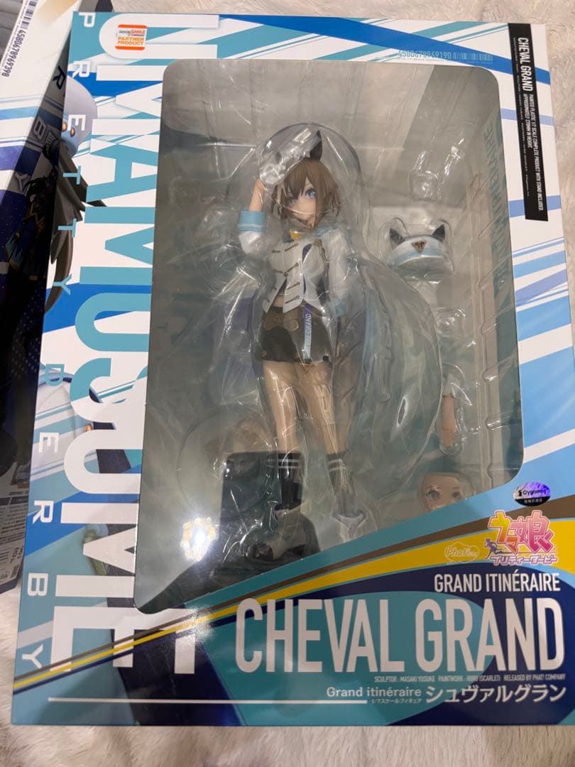 グッドスマイルカンパニー　シュヴァルグラン　フィギュア未開封