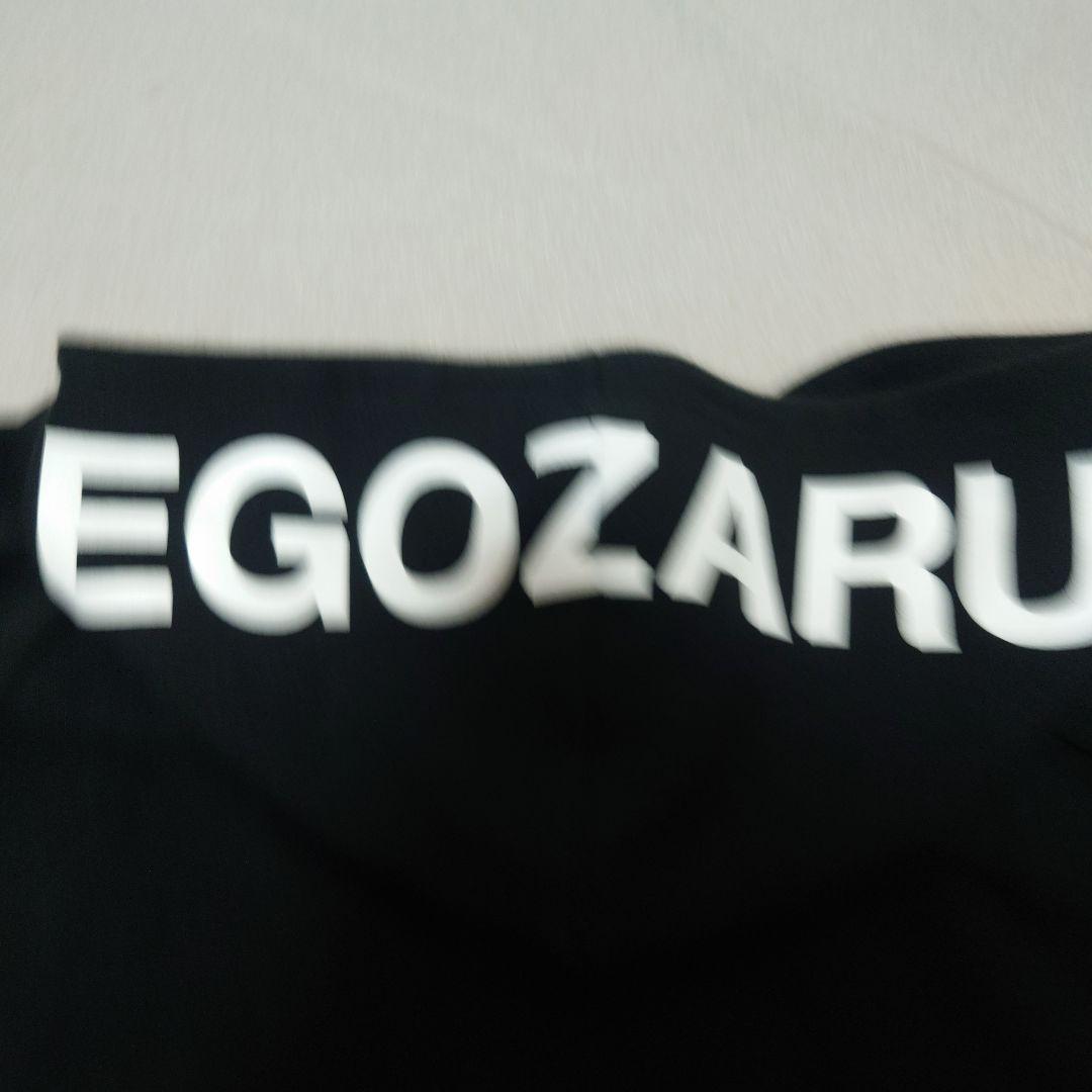 EGOZARU パーカー