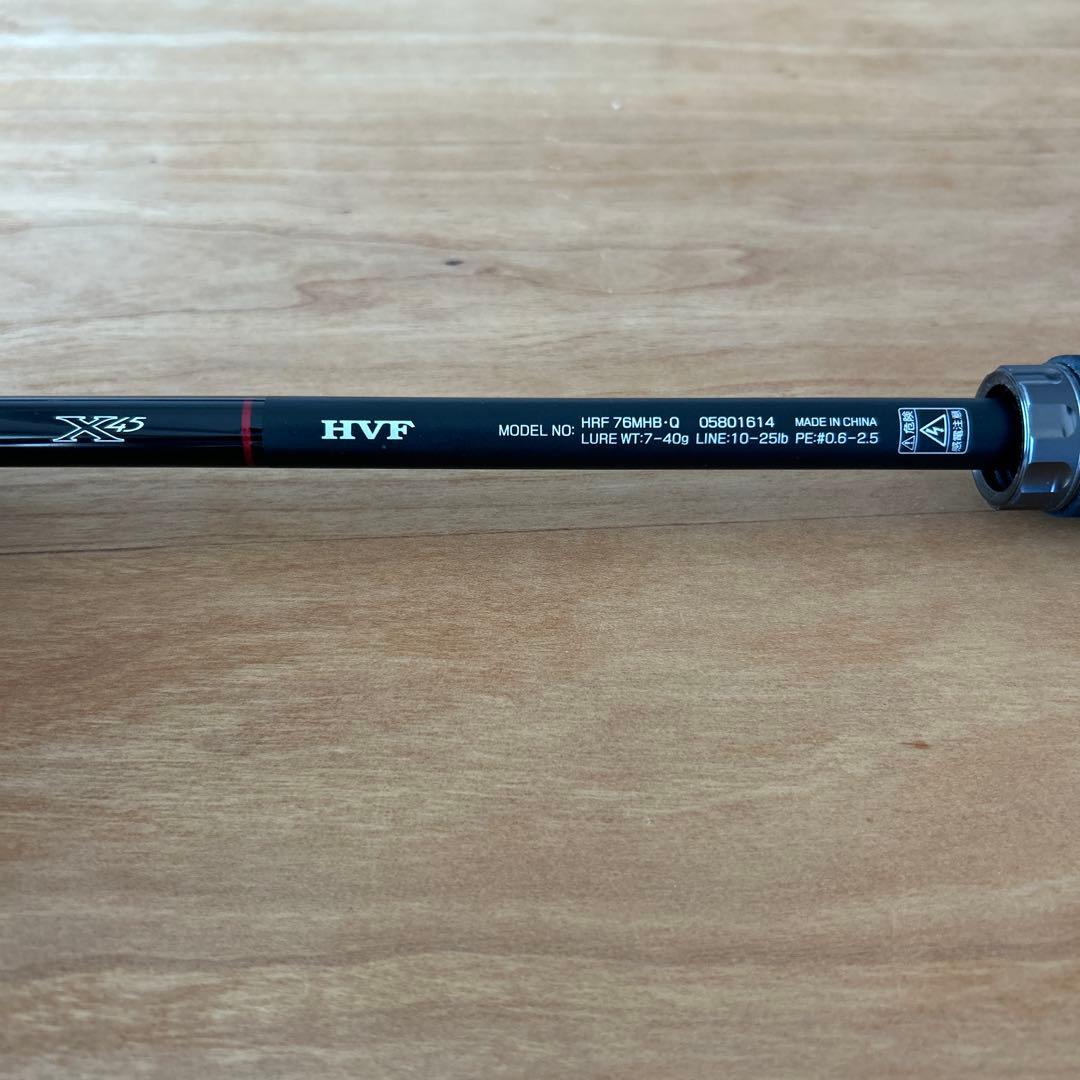 HRF 76MHB・Q DAIWA ロックフィッシュロッド