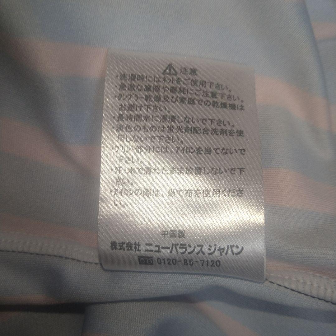 【FC東京】トレーニングマッチ専用ユニフォーム２ＸＬ(使用品)
