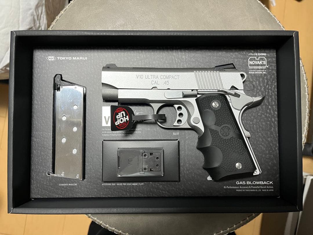 東京マルイ V10 ULTRA COMPACT ガスブローバック シルバー