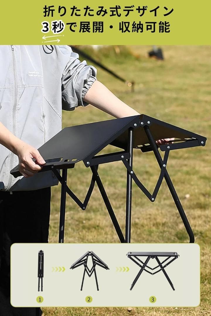 NextJoyウインドスクリーンテーブル ソロベースセット ランタンスタンド付き