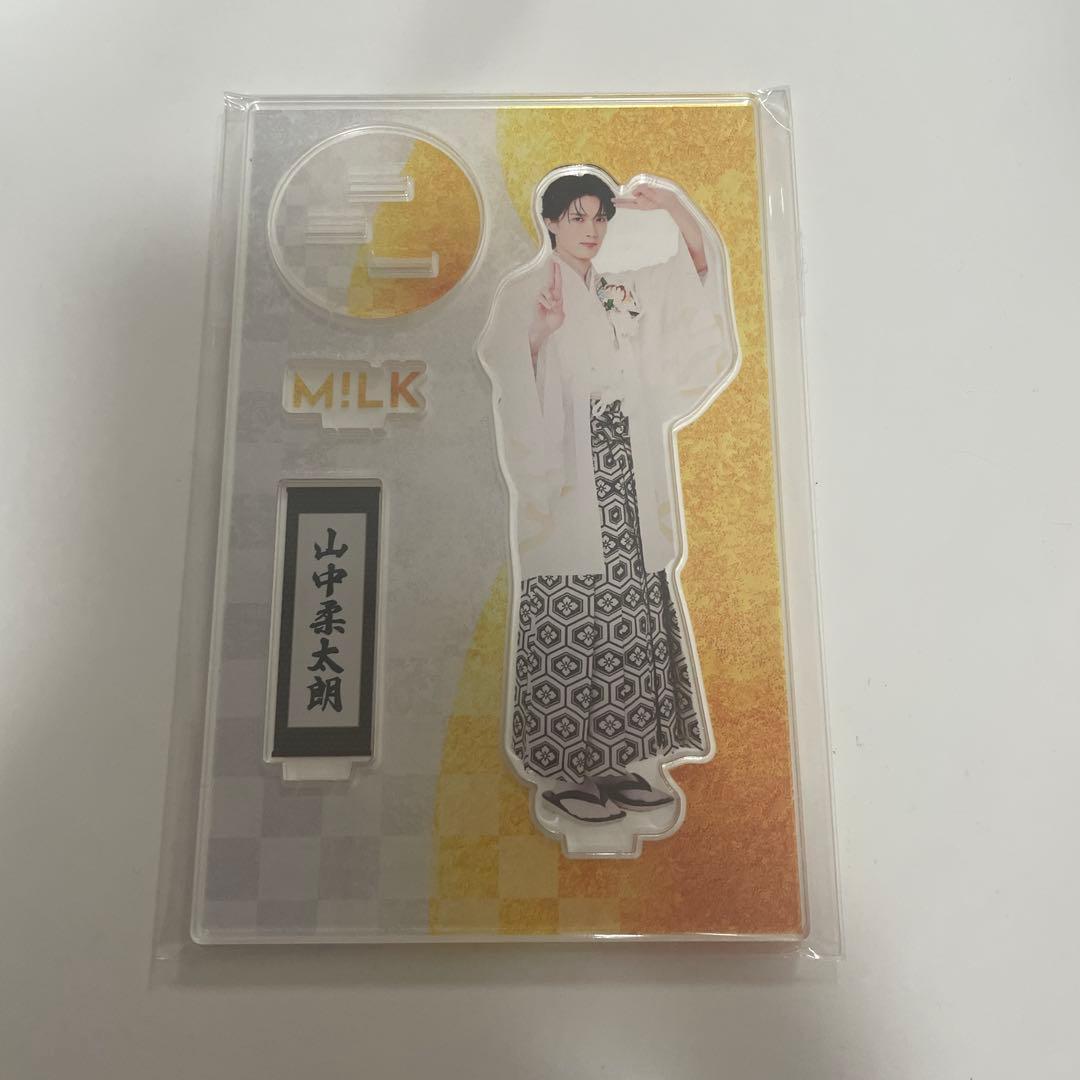 山中柔太朗 アクリルスタンド アクスタ 好きすぎて滅 爆裂愛してる