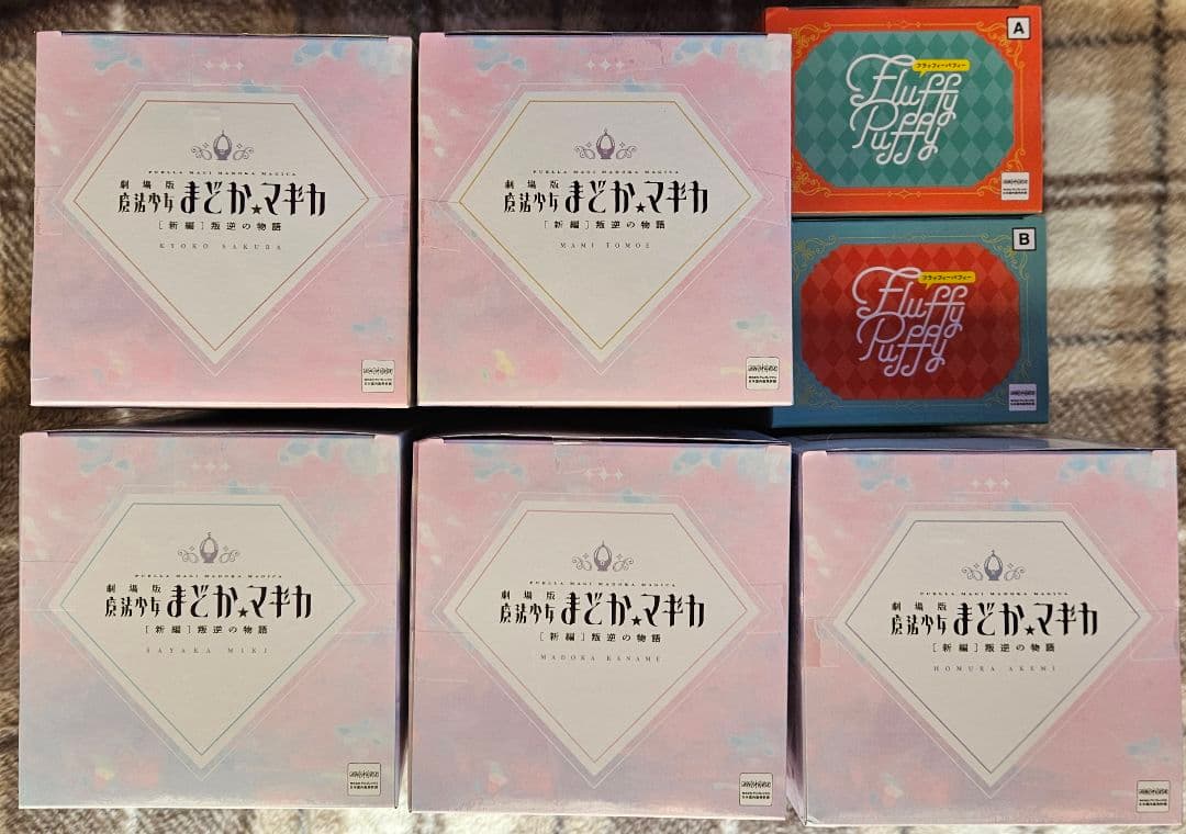 劇場版まどか☆マギカ フィギュア 7体セット