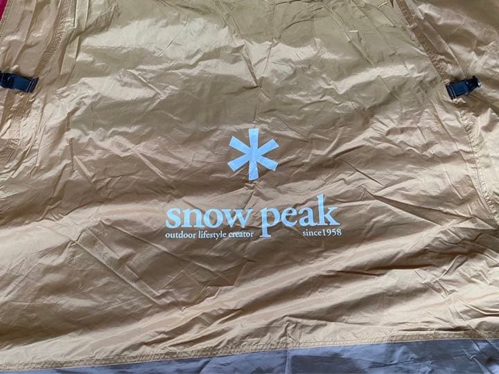  peak スノーピーク トルテュライト