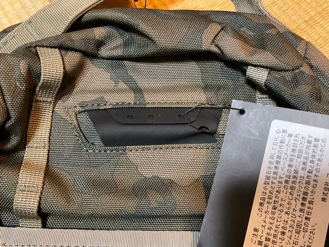 SIMMS スリングパック