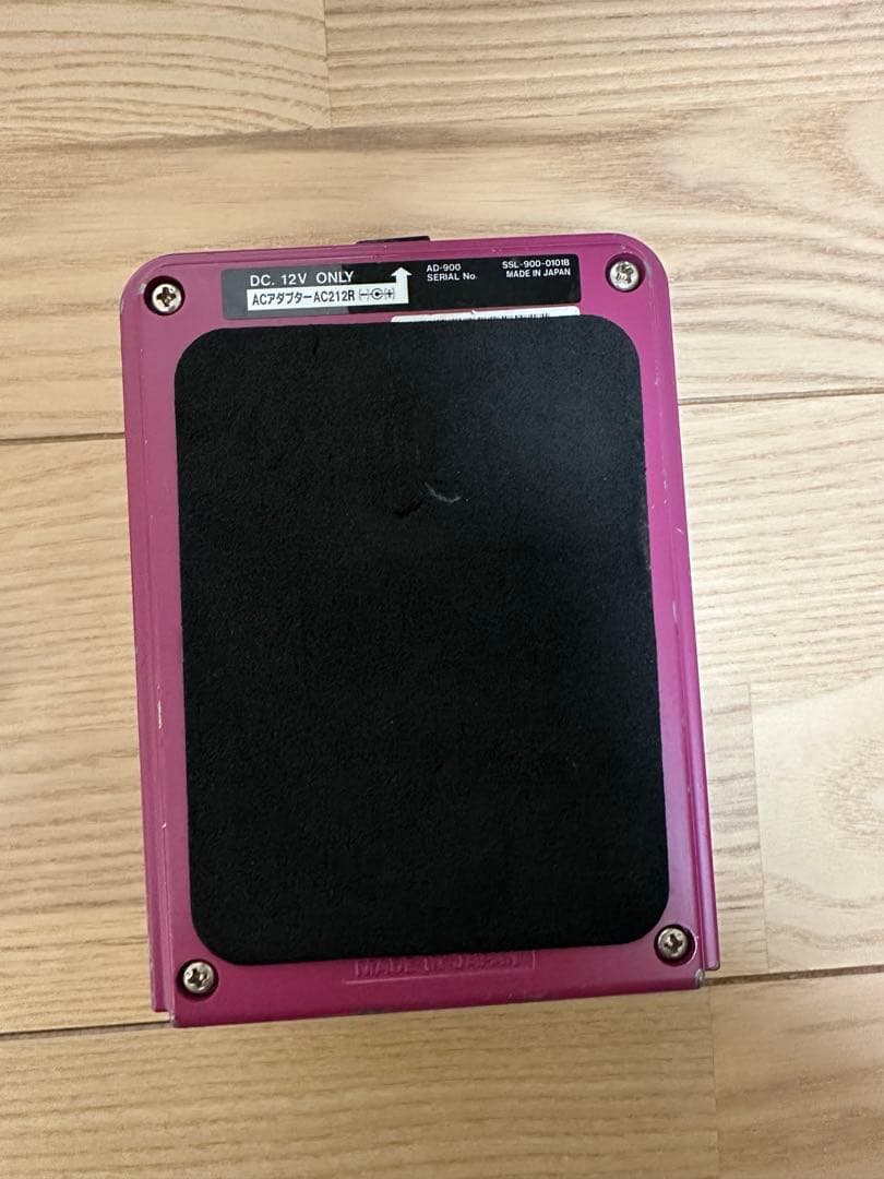 ギター Maxon AD-900