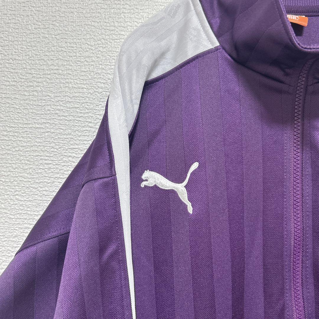希少カラー PUMA プーマ ジャージ　セットアップ　ビッグロゴ　オーバーサイズ
