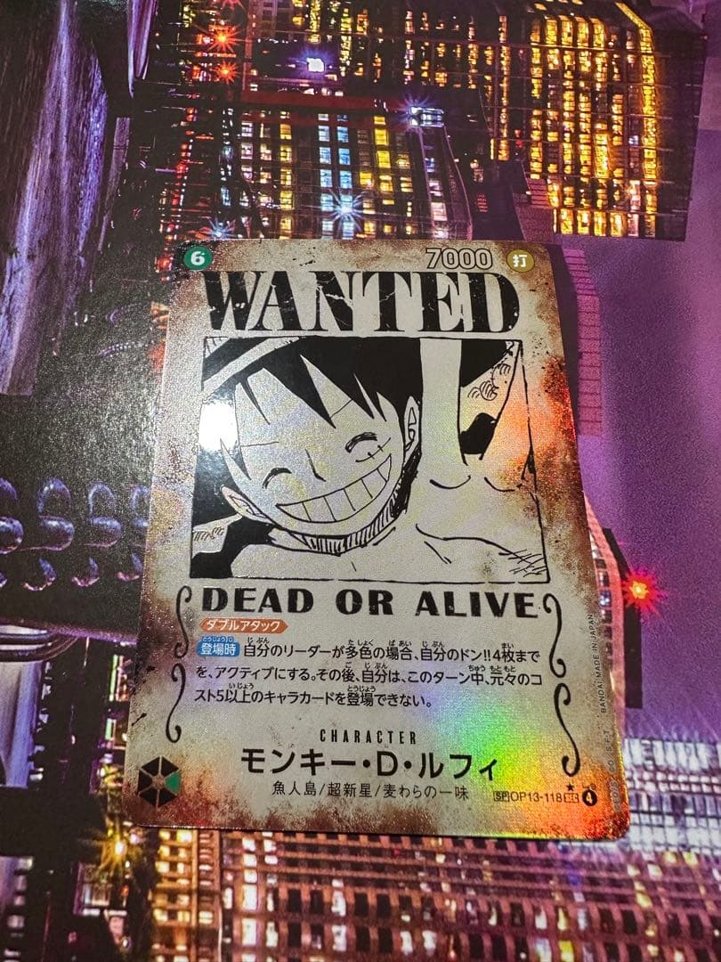 ワンピースカードモンキー・D・ルフィ手 配書 SP