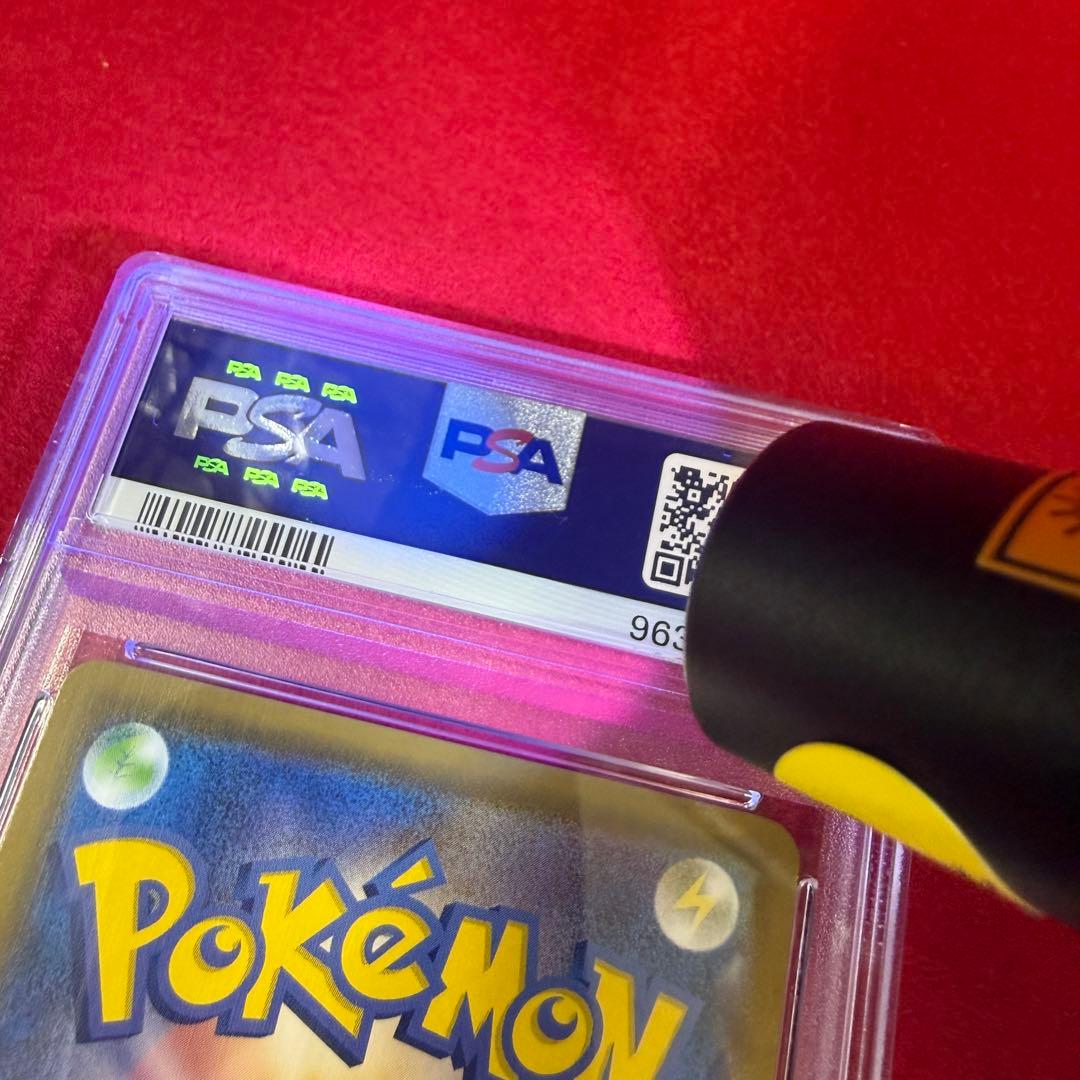 【ポケカ】【極美品】マリィ　SR PSA10