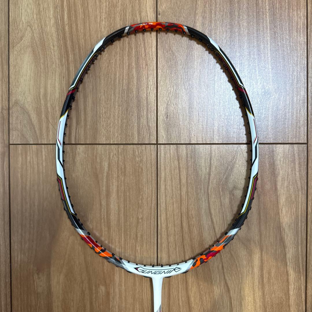 GOSEN グングニル EPSILON（イプシロン）　2本セット
