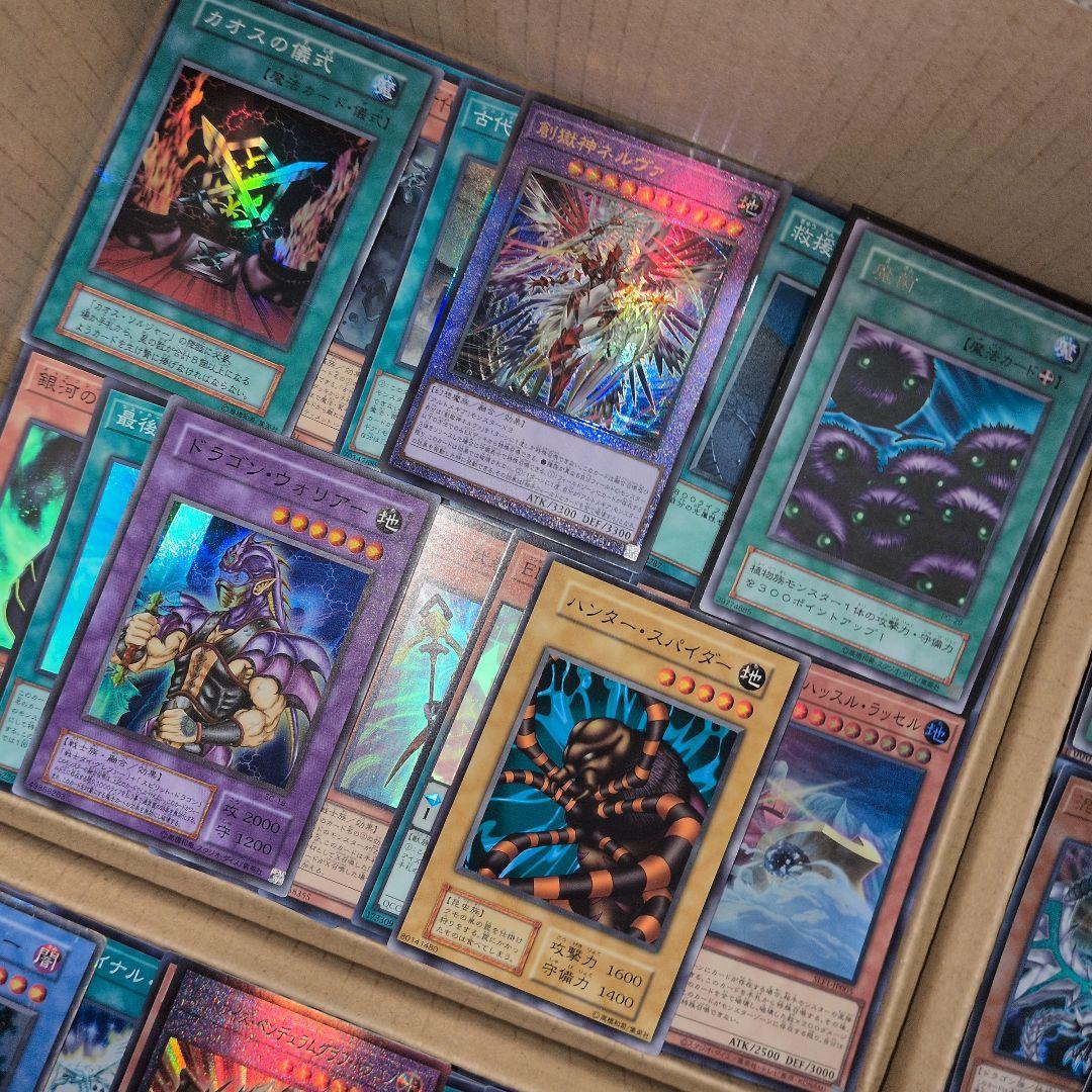 3遊戯王ダンボール8箱分まとめ売り引退品