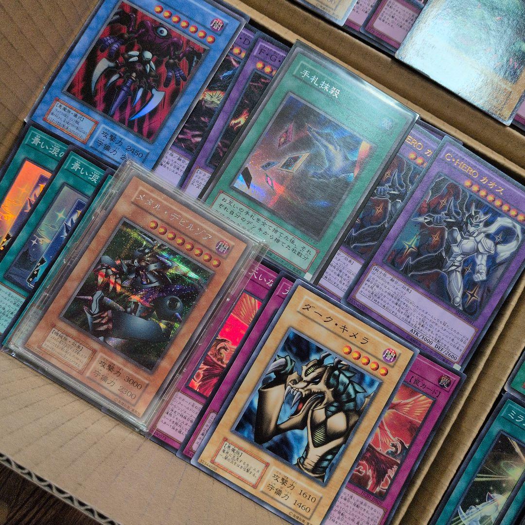 3遊戯王ダンボール8箱分まとめ売り引退品